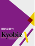 KBS京都TV